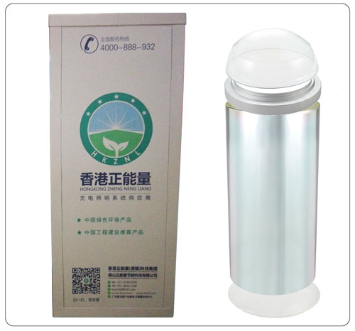 省錢(qián)買(mǎi)優(yōu)質(zhì)管道式照明系統(tǒng)，唯選佛山正能量